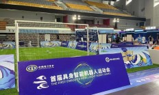 九游体育下载:跑完“半马”还有运动会，机器人为啥都爱搞体育？