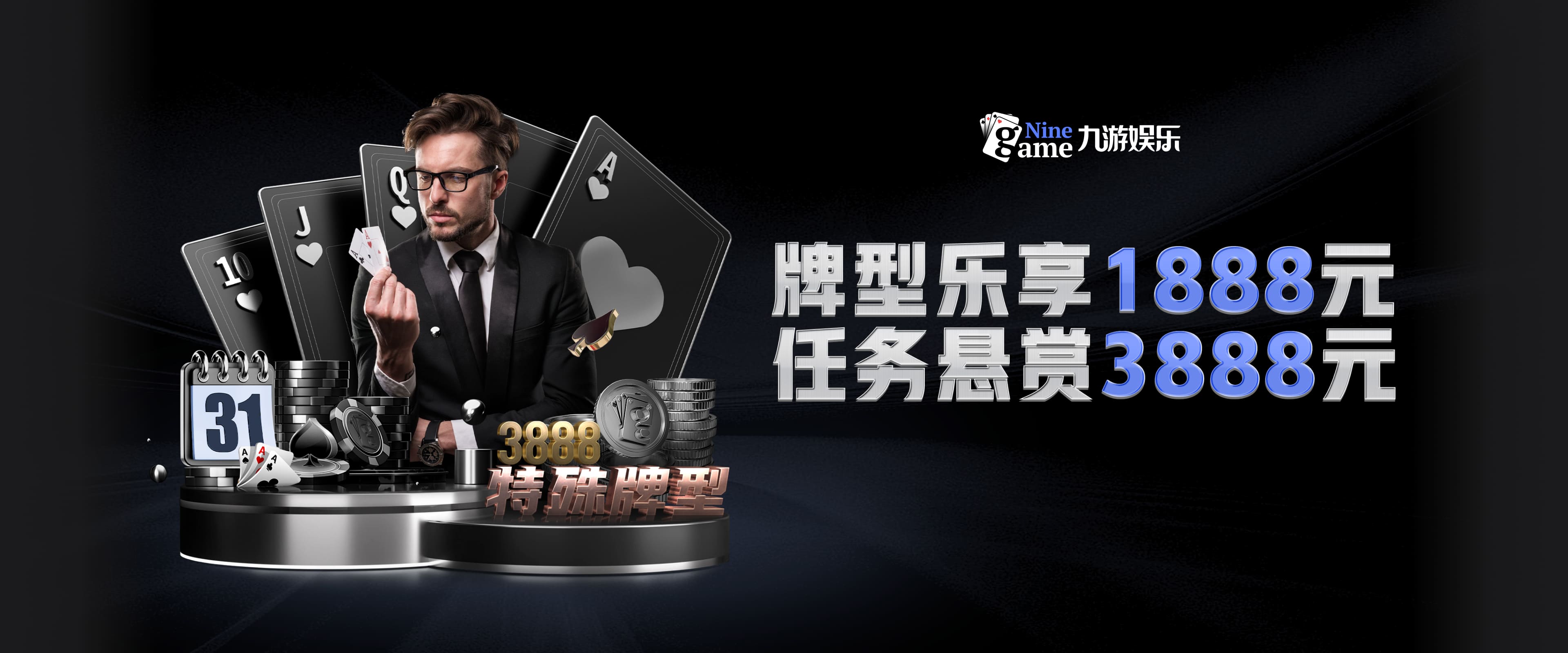 九游体育(JIUYOU SPORTS)官方网站－官网APP下载